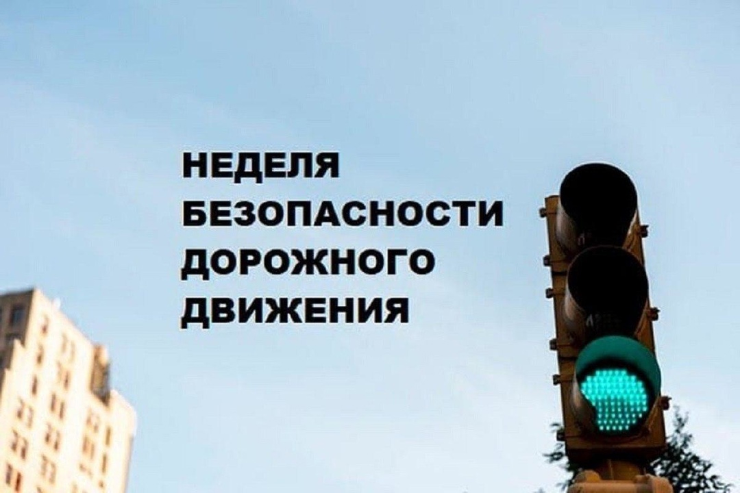 В Кизилюрте проходит неделя безопасности дорожного движения «Безопасный обгон».