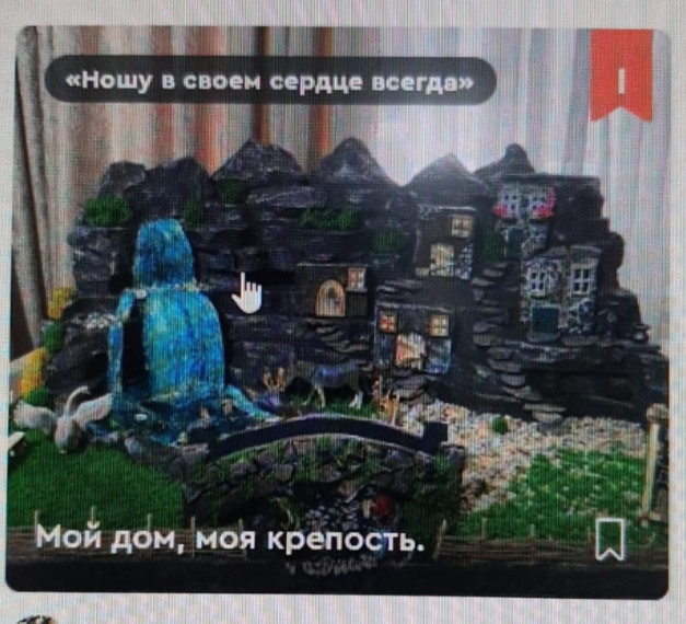 Итоги республиканского конкурса "Наш орлиный Дагестан".